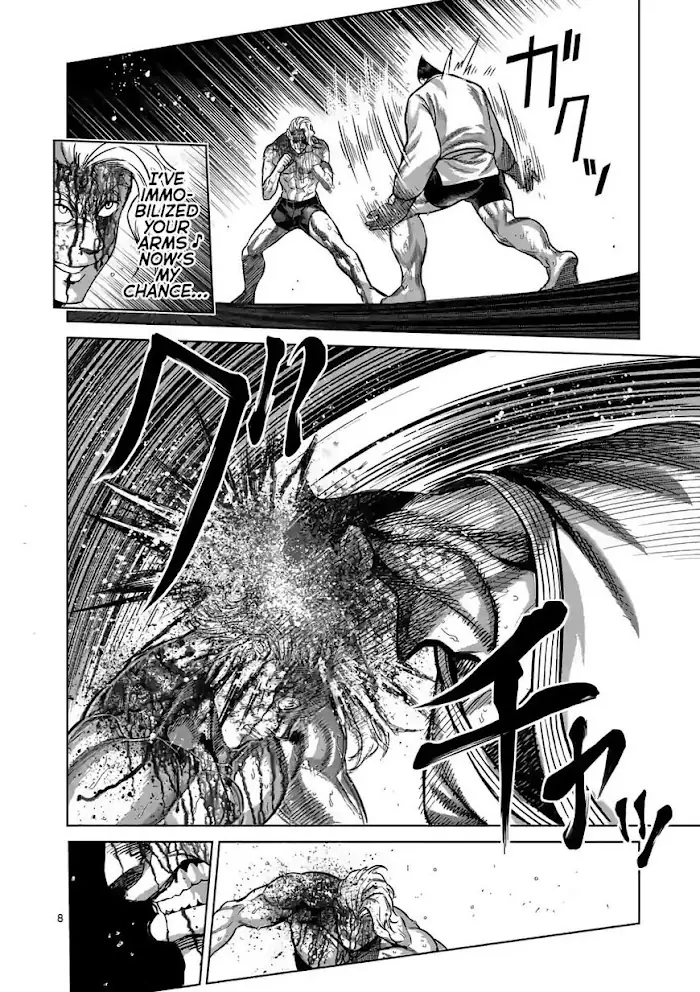 Kengan Omega Chapter 108 image 08_optimized